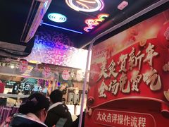 -八一好吃街·高品美食广场