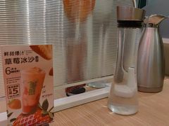 -呷哺呷哺 黄金牧场 (新辰里学清路店)