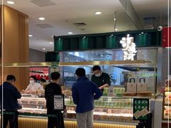 -泸溪河桃酥(凯德MALL太阳宫店)
