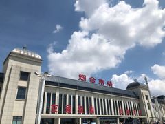 -烟台南站