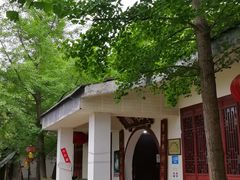 -宣兔头(马家场店)