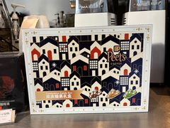 -Peet's 皮爷咖啡(望京小街店)