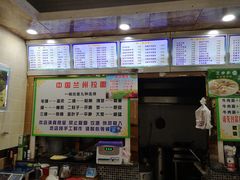 -中国兰州拉面(西湖文化广场店)