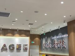 -霸王茶姬(大连万象汇店)