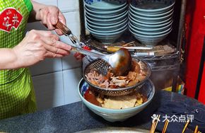 Crystal Lotus Root Balls