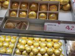 -红花点心局(护国寺店)