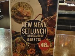 -haxnbauer海森堡德国餐厅(深圳coco店)