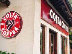 -COSTA COFFEE(西湖天地店)