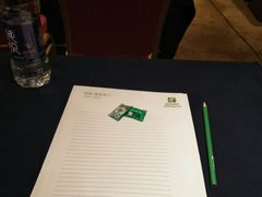 -天津水游城丽筠酒店