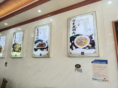 -秀妈厨房(灰汤老店)