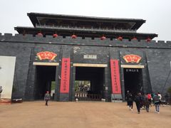 -白鹿原影视城