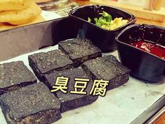 -火宫殿(五一大道分店)