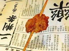 -乐乐姐超级土豆(中关村5号店)