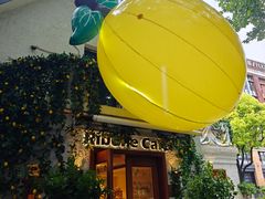 -弗兰克牛排西餐厅Ribone steak house(柠檬花园店)