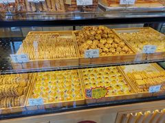 -读酥世家(宛平南路店)