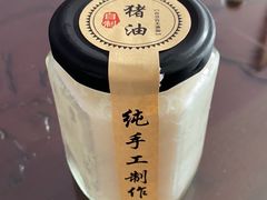-老地方面馆(思南路店)