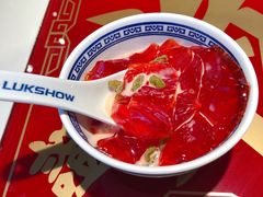 招牌红白-禄鼎记·多口味酸菜鱼(侨鑫店)