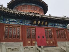 -大钟寺古钟博物馆