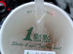 -1点点(望京万象汇店)