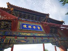 -五台山风景名胜区