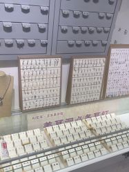 -AI艾耳·专业手工耳洞·穿孔美学馆