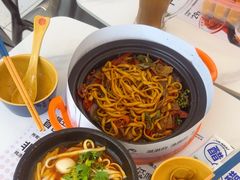 -姐弟俩土豆粉(西安小寨店)