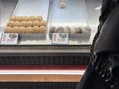 -许阿姨糕团店(南京总店)