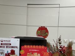 -雅悦齿科(顾村公园店)