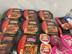 -海底捞火锅(江北万达商业广场店)
