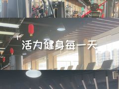 -健龙森俱乐部·游泳·健身·羽毛球综合体育馆