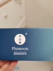 点击看大图 -禾美嘉医疗美容