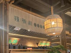 -筱爷叔·上海传统手工菜(玉树路店)