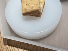 -tea’stone(新天地店)