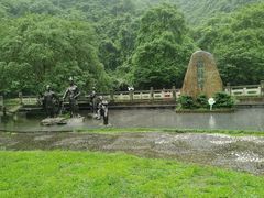 -宁波五龙潭景区