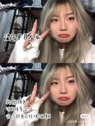 -SY COLOUR专业烫染