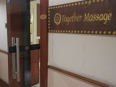 -Together·泰式按摩精油SPA(虹桥店)