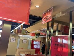 -袁记串串香(梁家巷店)