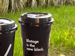 -BLATAGE COFFEE