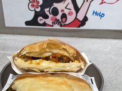 -小豆海棠(嘉兴路店)