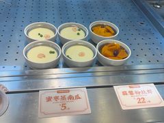 -汇德隆银隆