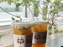 -马头巷·食景园(苏州总店)