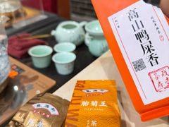 -丰圆轩粤式茶楼(大宁国际商业广场店)