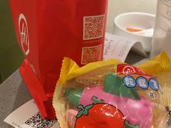 -海底捞火锅(龙湖金沙天街店)