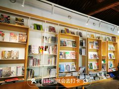 -春风习习