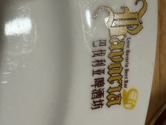 -巴伐利亚啤酒坊(意式风情街店)