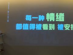 -北里·4k影院式足疗SPA馆(观音桥店)