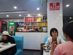 -郭姐·威海渔村(黄兴路店)