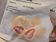 -MUJI无印良品(SM新生活广场店)