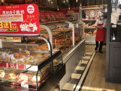 -味多美蛋糕(朝新嘉园店)