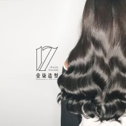 点击看大图 -17.壹柒·美学高定空间